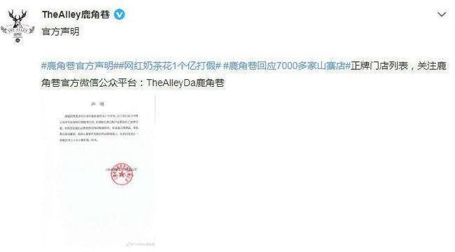 山寨奢侈品店(买高仿奢侈品丢人吗)