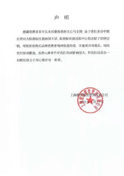 山寨奢侈品店(买高仿奢侈品丢人吗)