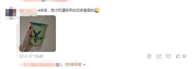 山寨奢侈品店(买高仿奢侈品丢人吗)