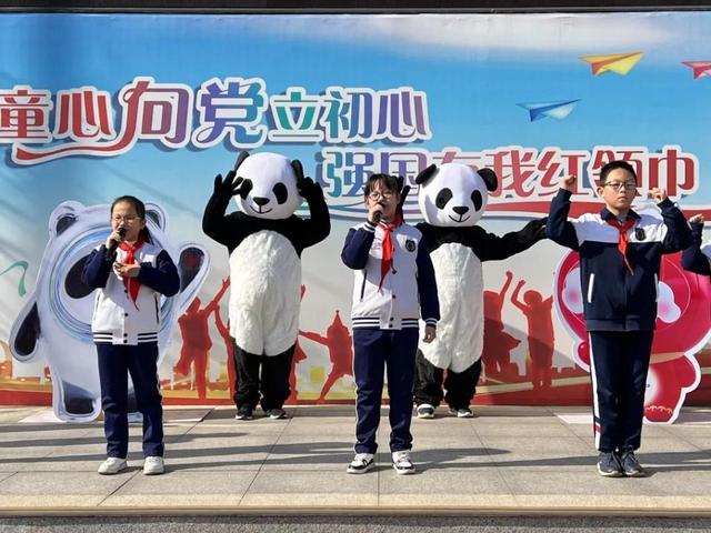 青岛北山小学,青岛北山小学官网(玩转新花样——青岛市北区各学校迎来
