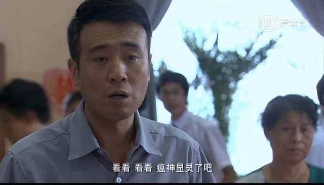 于和伟主演电视剧《天下人家》悄然上线，原来11年前就有了“中国版《入殓师》”