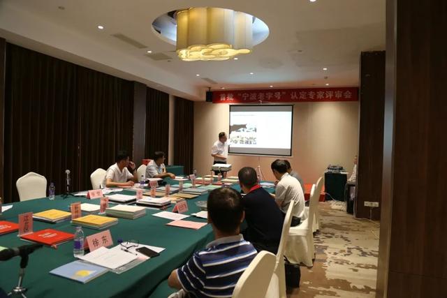 黄古林与老席匠哪个好，黄古林老席匠哪个席子好（海曙23家，有你熟悉的吗）