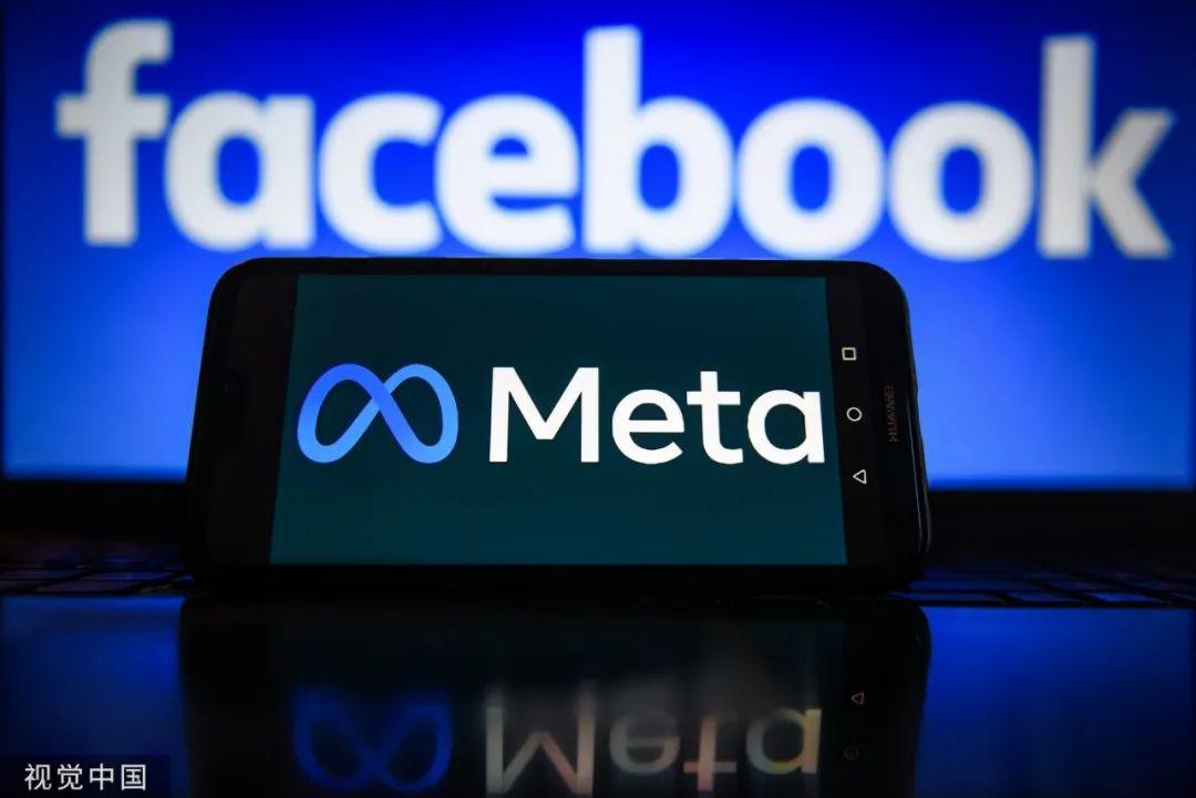 Meta市值暴跌被腾讯超越，脸书母公司Meta市值跌出全球排名前10
