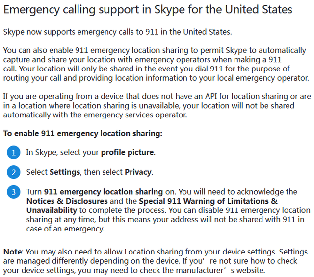 美区Skype用户现可通过电脑端拨打911电话