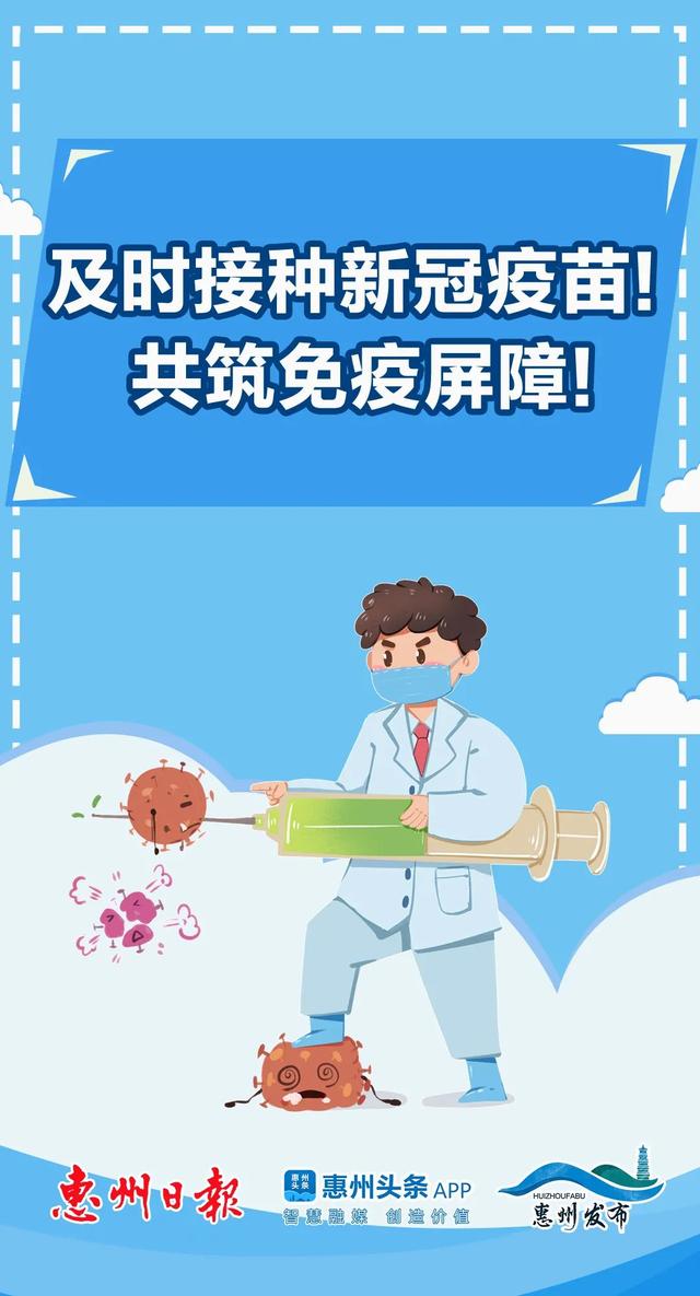 广东英语听说考试，2022广东高考英语听说考试时间（今起高考英语听说考试开始报健康）