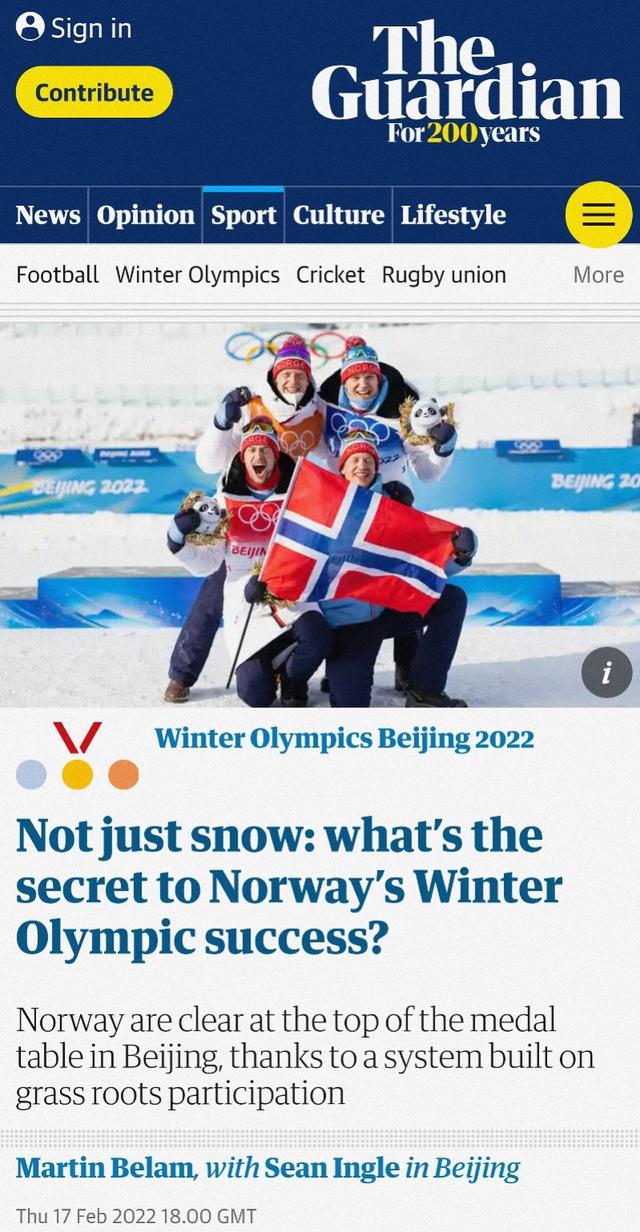 为什么又是挪威？高居奖牌榜首，外媒深挖北欧小国常胜基因