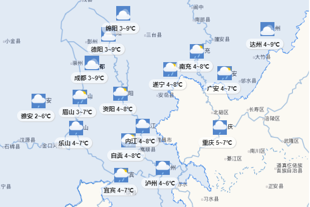 冬奥会结束时间，2022年北京冬奥会结束时间（早安丨北京冬奥会今日闭幕）