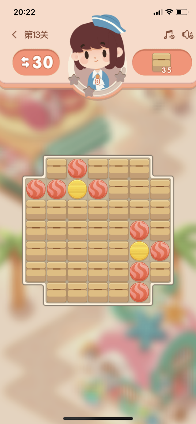 怎么打开淘宝省钱消消乐，淘宝省钱消消乐在哪（产品游戏化价值及实操思路解析）