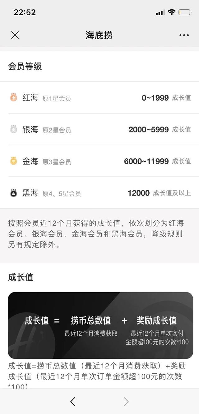 怎么打开淘宝省钱消消乐，淘宝省钱消消乐在哪（产品游戏化价值及实操思路解析）