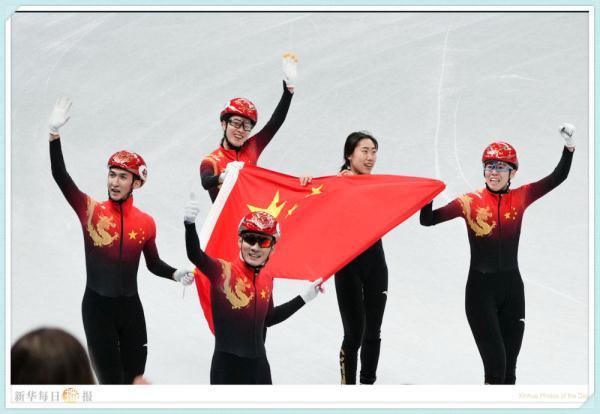 冬奥会什么时候举办，北京冬奥会的举办时间是什么时候（这些冬奥瞬间值得你永远珍藏）
