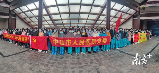 广东中山疫情最新消息今天，广东中山疫情最新消息今天又封了（大涌战疫86小时）