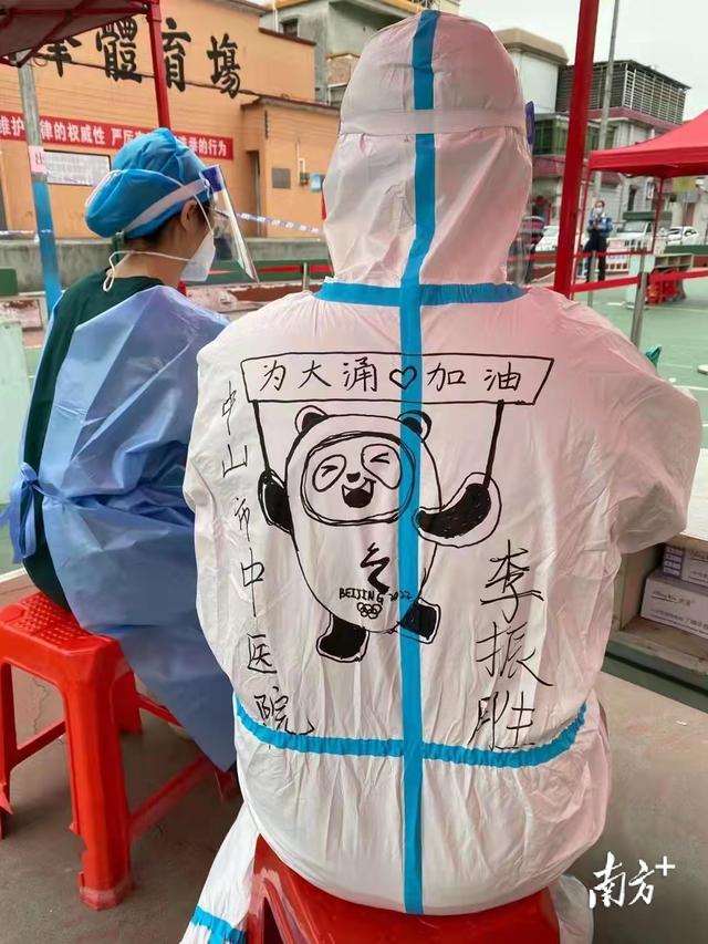 广东中山疫情最新消息今天，广东中山疫情最新消息今天又封了（大涌战疫86小时）