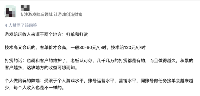 00后还会需要招聘网站吗？