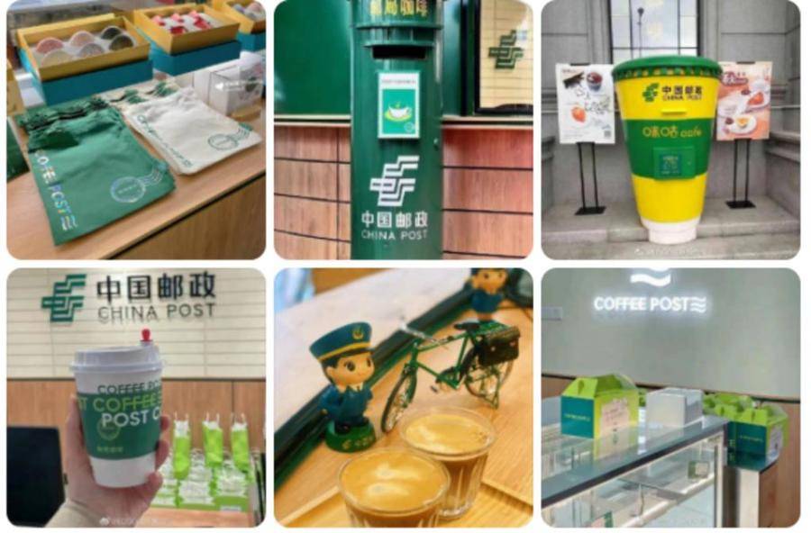 邮政下午几点上班(邮政银行下午几点营业)