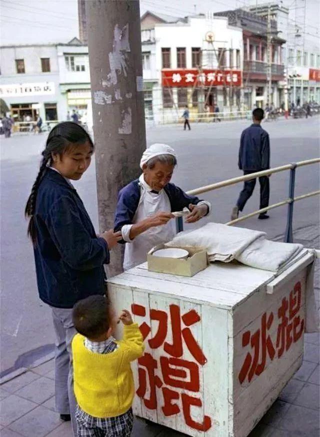 现在才明白歌词，别再让旧的伤疤浪费新的眼泪歌词（看了40年前中国孩子的偷拍照）