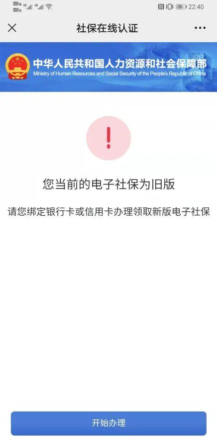 短信怎么拉黑对方，电话被拉黑还能收到短信吗（里面的链接千万不要点）