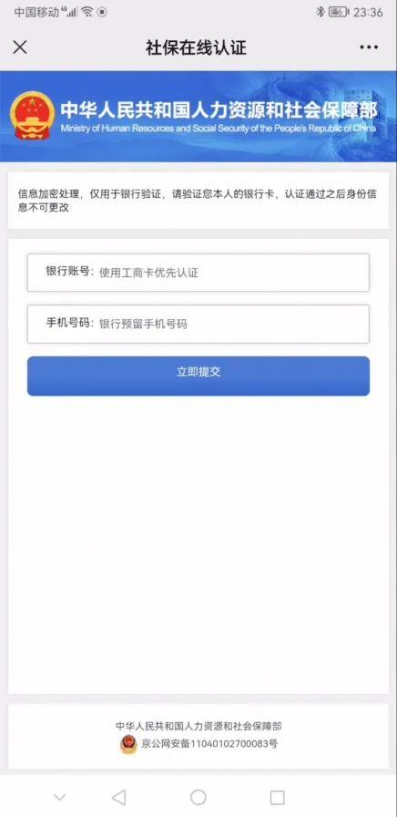 短信怎么拉黑对方，电话被拉黑还能收到短信吗（里面的链接千万不要点）