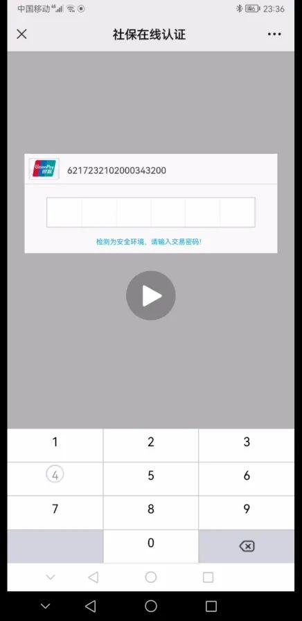 短信怎么拉黑对方，电话被拉黑还能收到短信吗（里面的链接千万不要点）