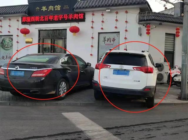 乱停车怎么举报，报复乱停车十种方法不犯法（可拨打举报电话）