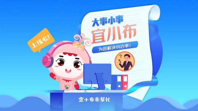 工商银行卡丢了怎么补办，如果银行卡丢了怎么办（<56>丨补办冻结银行卡、军属就医优待政策、办理身份证照片...解答来了）