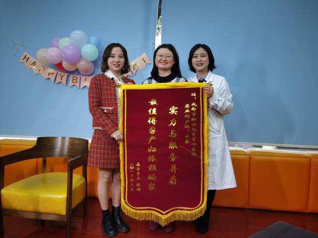 吾心安处是吾家（“吾心安处是吾家”孕妈“回家”分享“好孕”故事）