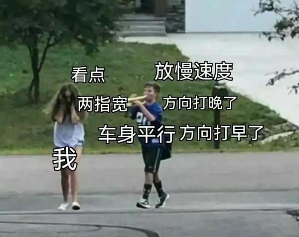 蜀黍是指什么人，蜀黍是什么意思（驾驶证有这几类情形的）