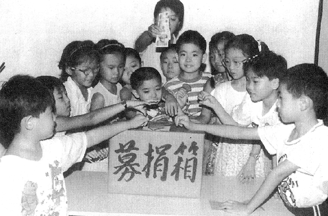 压岁钱怎么花，30多年前曾引发大讨论