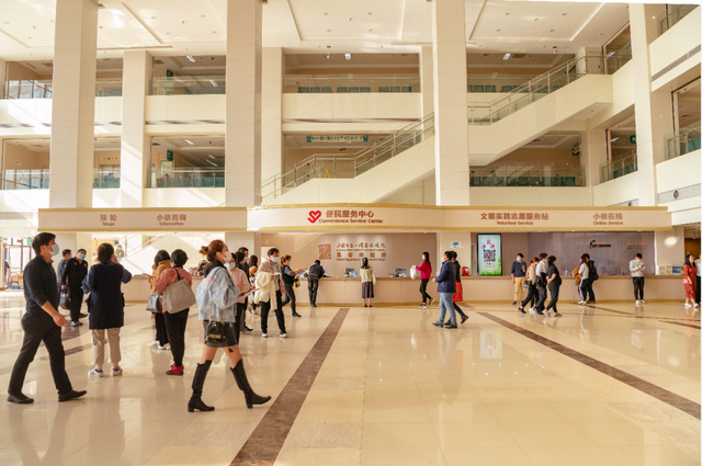 上海妇产科排名前十的医院，上海十大医院排名（我院第三次位列市三级专科公立医疗机构榜首）