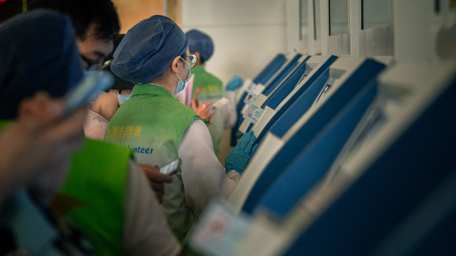 上海妇产科排名前十的医院，上海十大医院排名（我院第三次位列市三级专科公立医疗机构榜首）