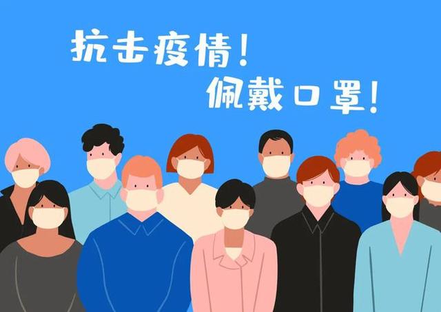 洛阳疫情最新消息今天封城了，洛阳疫情最新消息（截至4月5日7时）