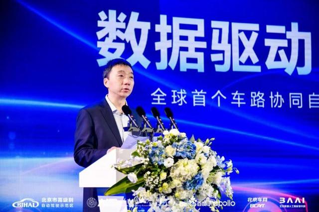 DAir，微信头像，DAir（全球首个开源车路协同数据集发布）