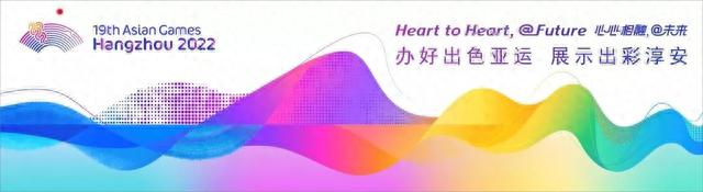 千岛湖旅游发展四十周年标志性事件公布！这些幸运儿，领奖啦~