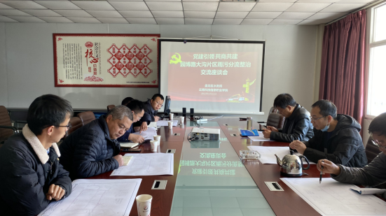 云南科技信息职业学院，云南科技信息职业学院药品生产技术专业好不好（盘龙区水务局：建联动聚合力）