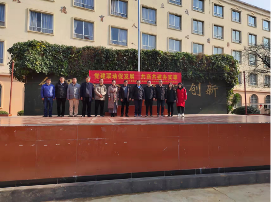 云南科技信息职业学院，云南科技信息职业学院药品生产技术专业好不好（盘龙区水务局：建联动聚合力）