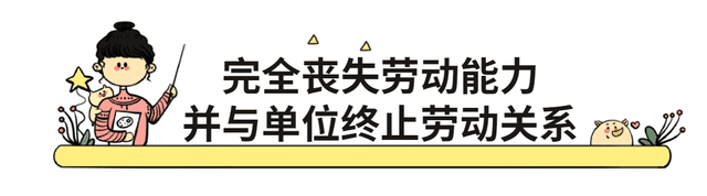 佛山公积金怎么提取出来，佛山公积金怎么全部提取（想要提取公积金账户全部余额）