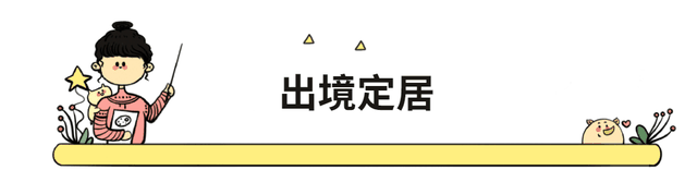佛山公积金怎么提取出来，佛山公积金怎么全部提取（想要提取公积金账户全部余额）