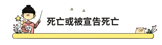 佛山公积金怎么提取出来，佛山公积金怎么全部提取（想要提取公积金账户全部余额）