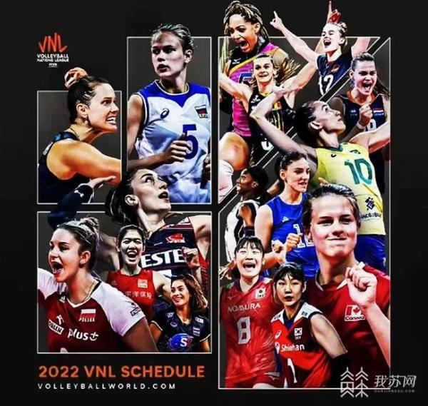 2022年国家女排联赛赛程确定，2022年国家女排联赛详细赛程公布（2022国家女排联赛赛程出炉）
