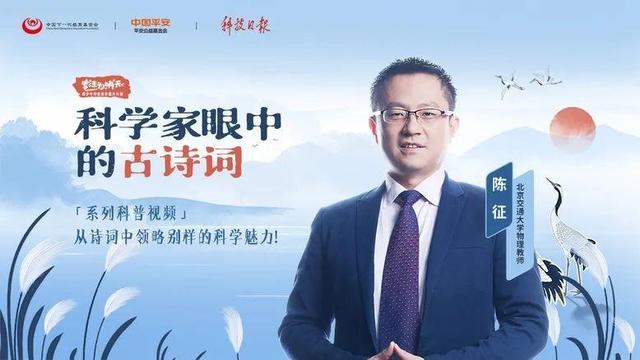 诗圣是指哪位诗人，诗仙,诗圣,诗魔,诗豪,诗佛,诗杰,诗鬼（科学家从古诗词中给你不一样的答案）