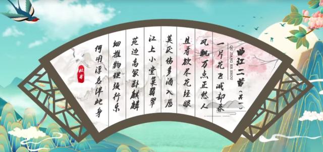 诗圣是指哪位诗人，诗仙,诗圣,诗魔,诗豪,诗佛,诗杰,诗鬼（科学家从古诗词中给你不一样的答案）