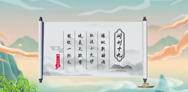 诗圣是指哪位诗人，诗仙,诗圣,诗魔,诗豪,诗佛,诗杰,诗鬼（科学家从古诗词中给你不一样的答案）