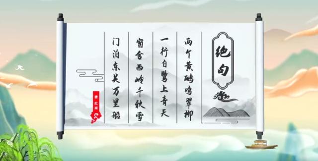 诗圣是指哪位诗人，诗仙,诗圣,诗魔,诗豪,诗佛,诗杰,诗鬼（科学家从古诗词中给你不一样的答案）