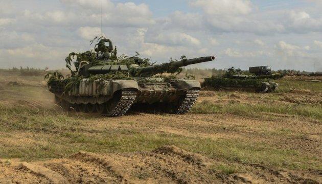 乌克兰首都是哪里，乌克兰在什么地方_乌克兰的首都是哪里（乌军方称炸毁基辅附近一处桥梁阻止俄军推进）