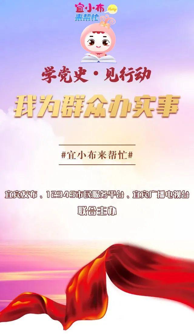 工商银行卡丢了怎么补办，如果银行卡丢了怎么办（<56>丨补办冻结银行卡、军属就医优待政策、办理身份证照片...解答来了）