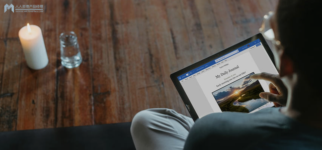 挖金子双人版下载，双人挖金矿（掘金跨境电商：商家烧钱内卷）