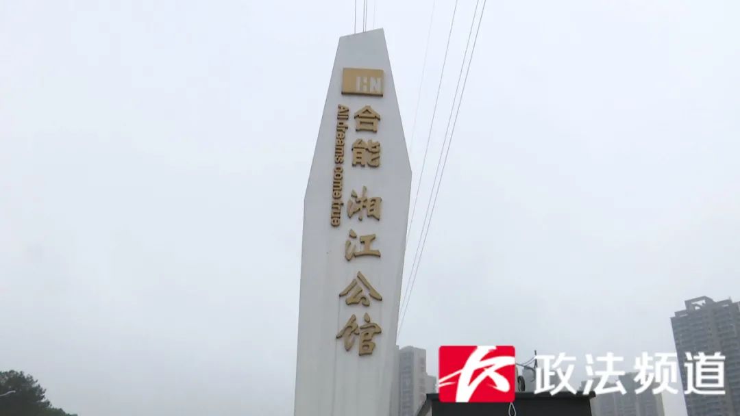 草签合同有法律效力吗（没购房资格也能买房）