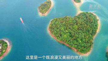 庐山在哪里，庐山在哪个市（来庐山西海，享一场人间烟火）