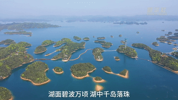 庐山在哪里，庐山在哪个市（来庐山西海，享一场人间烟火）