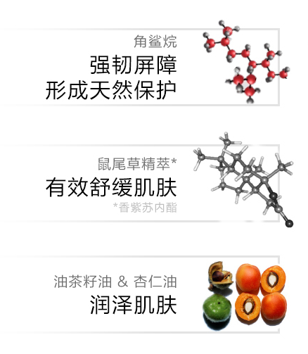 吸的红印怎么快速消除，用嘴吸的红印怎么快速消除（学会张馨予这个油敷法）