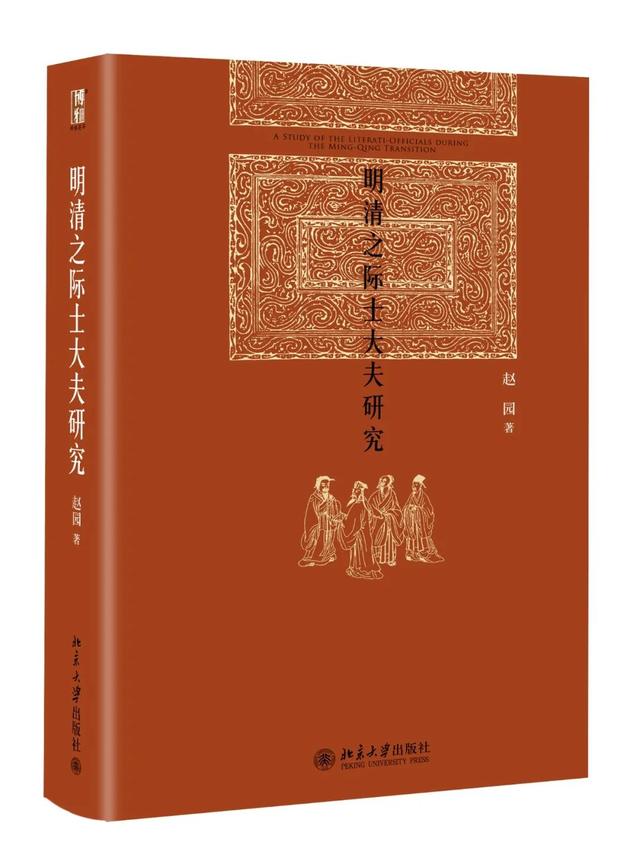 明朝灭亡的原因，明朝灭亡的主要原因（明朝灭亡的惨痛原因）